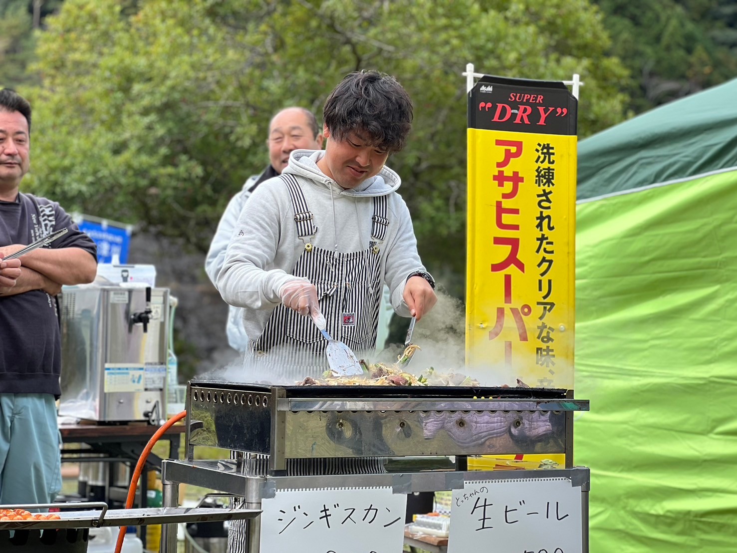 ホーム line album 十津川村フェス 当日 250430 18