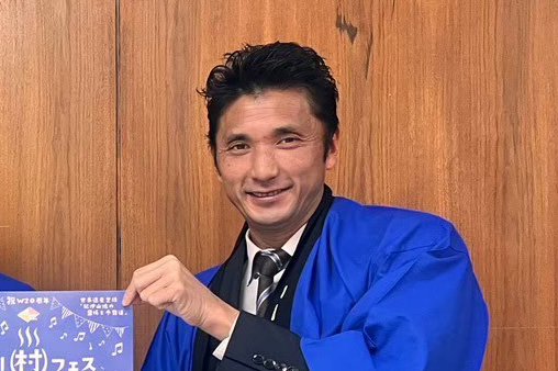 ホーム 天野伸也