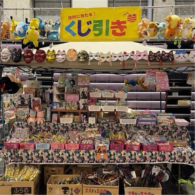出店ブース 夢坊主image1