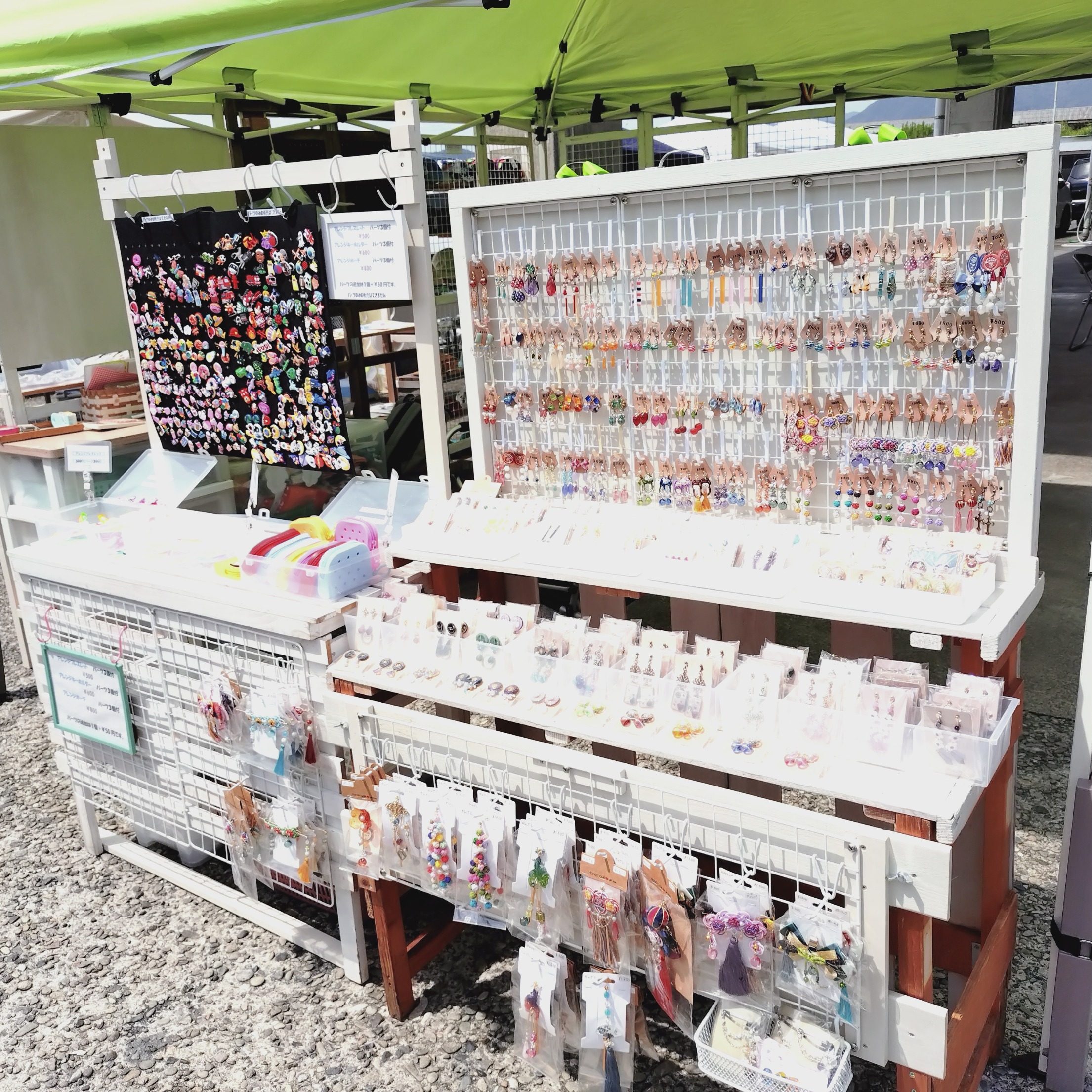 出店ブース wanoff20260801 103352764